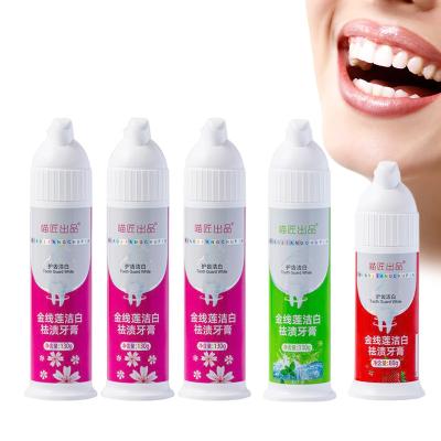 China 80g/130g Pump Foam Toothpaste for Women 2023 Low MOQ Teeth Whitening Oral Care Cleaning for sale