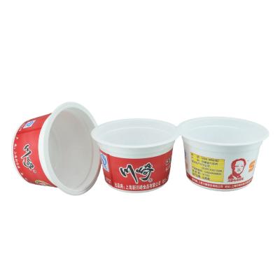 China IJscreme Plastic Cup met deksel Custom Logo Printing Biodegradable PP Material 2023 Te koop