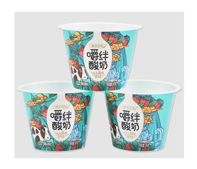 China Disposable Plastic Cups Custom Logo Cake Yogurt Jelly Dessert Plastic Ice Cream Cup for sale