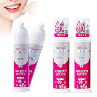 China Squeeze Toothpaste Repair Gums and Whiten Teeth with Herbal Ingredient OEM Accepted for sale