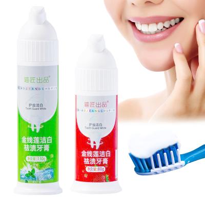 China 3 Flavor Press Foam Toothpaste Household Must-Have for Durable Teeth and Healthy Gums for sale