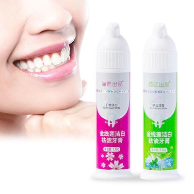 China Base Material PP Large Capacity Toothpaste Squeezer for Gums Care and Teeth Whitening for sale