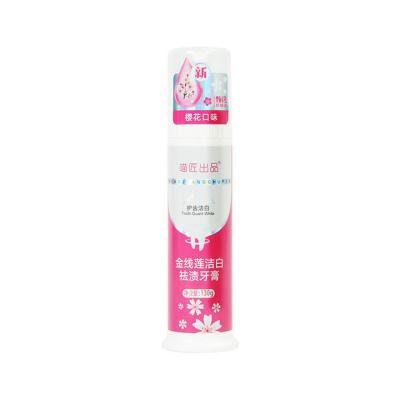 China Press Pump Tandpasta Cherry Blossom Flavor voor volwassenen Tandenbleken en mondverzorging Te koop