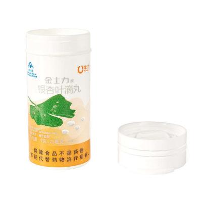 China Effervescent Tablet Bottles with Cap Dry Offset Printing and Easy Cleaning for sale