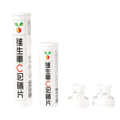 China Product Private Label Effervescent Vitamin C Tube with Competitive and PP Collar Material for sale