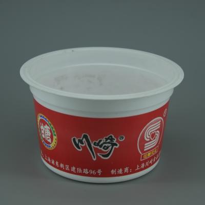 China 100ml Empty PP Cup For The Packaging Of Yogurt , Sauce , Ice Cream With IML Or Sticker for sale