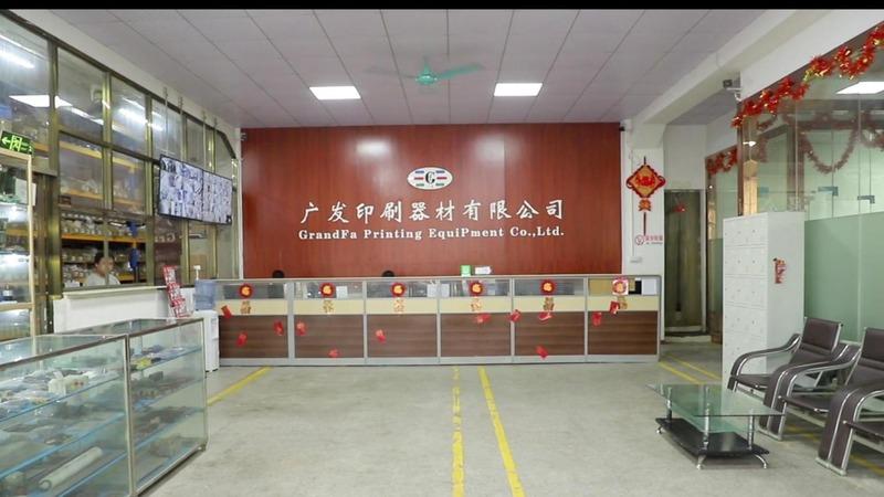 Verified China supplier - GrandFa Printing Equipment Co.,Ltd.