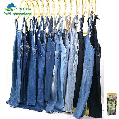 China 2022 Denim Straight Jeans Full Length Overalls Summer Used Woman Clothing Used Clothes UK for sale