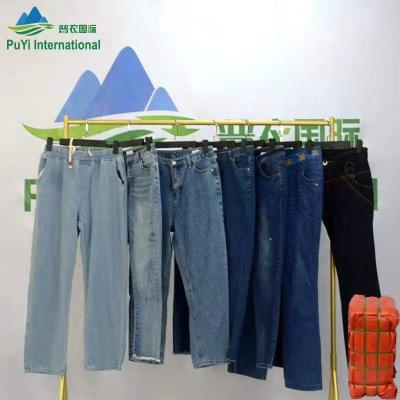 China Denim Cheap Women Clothing Used Clothes Second Hand Clothes Germany Africa Hot Sales for sale