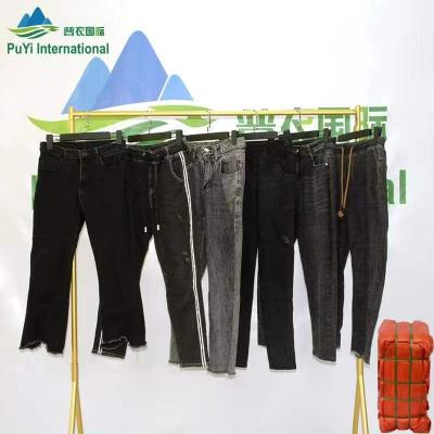 China Denim Bundle Used Clothing Malaysia Wholesale Used Jeans In Bales for sale