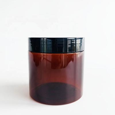 China Hot Selling Cosmetic 200ml Amber Round PET Plastic Cosmetic Cream Jar With Black Lid for sale