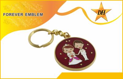 China Gold Plating Soft Enamel Metal Promotional Keychains For Wedding Party for sale