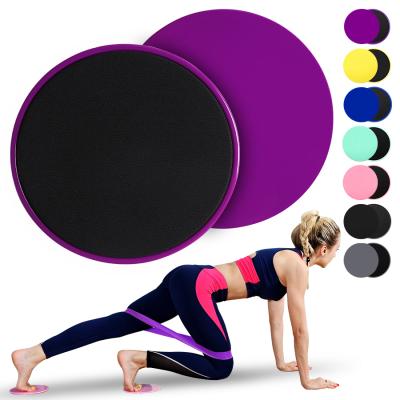 China Durable Core Workout Discs Body Strength Exercise Equipment Double Sided Gliding Abdominal Sliders for sale