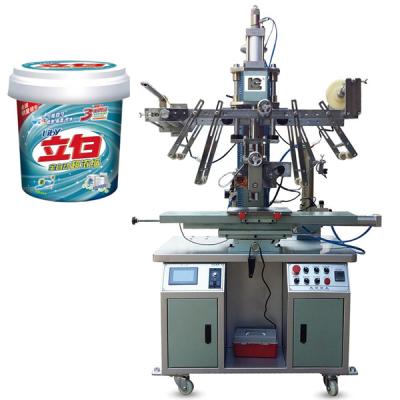 China Garment Shops Round PLC Heat Transfer Bottle Machine Heat Transfer Machine For Buckets for sale