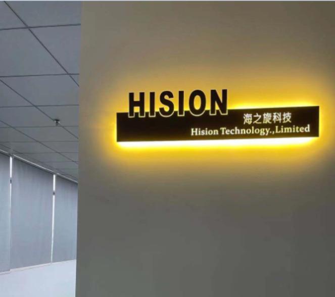 Verified China supplier - Shenzhen Hision Technology Co., Limited