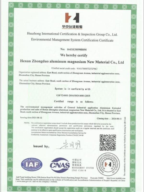 ISO14001 - Henan Zhongduo Aluminum Magnesium New Material Co., Ltd.