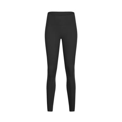 China Breathable Tops Selling 2021 Fashionable Women's High Waist Sports Gaiters Gym Full Length Tummy Control Ladies Yoga Leggings Pants for sale