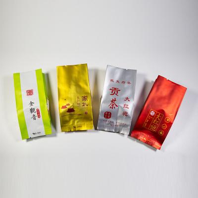 China Tea packaging bag side gusset moisture proof middle sealed bag aluminum foil nini sachet for sale