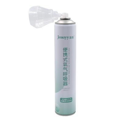 China Hot Sale 1L Various Medical Grade Promotional Goods Using Sports Rehabilitation Portable Oxygen Box for sale