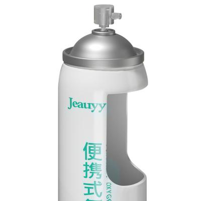 China 2021 Hot Selling Portable Medical Grade Oxygen Cylinder Small Breath 1000ML Portable Oxygen Can for sale