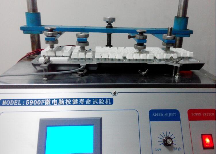 Проверенный китайский поставщик - Raywell Technology CO.,LTD.