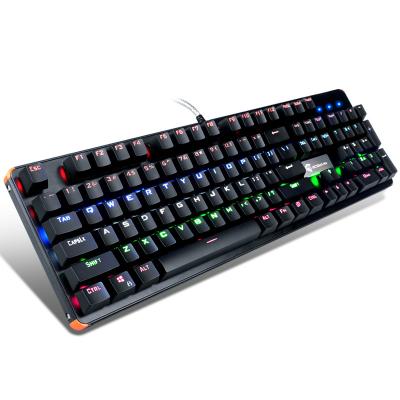 China Rainbow Backlight 104 Keys Computer Mechanical Keyboard CE FCC Aprrove for sale