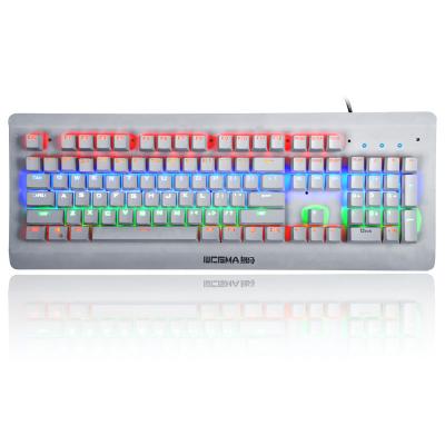 China Bloody Light Strike Infrared Switch Keyboard Gaming Blue Switchs Wired 104 keys for sale