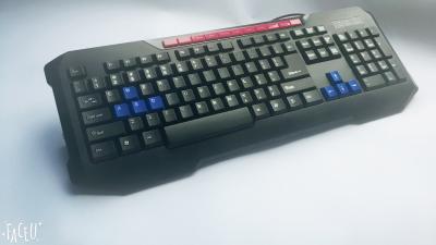 China Multimedia Wired Gaming Keyboard With Backlight Comfortable Feel for sale