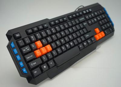 China OEM / ODM Dustproof Multimedia Mechanical Keyboard With FCC Certification for sale