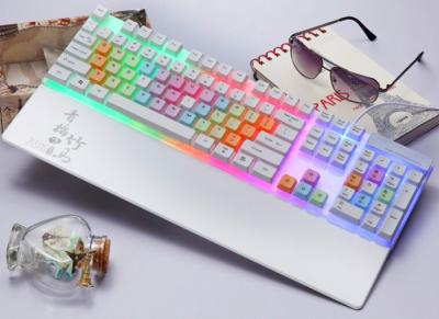 Chine Clavier mécanique blanc imperméable de lumière d'arc-en-ciel de clavier de la couleur LED à vendre