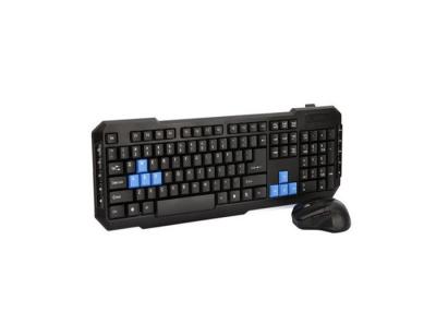 China Illuminated LED Backlit Wired Multimedia Gaming Keyboard for PC Laptop for sale