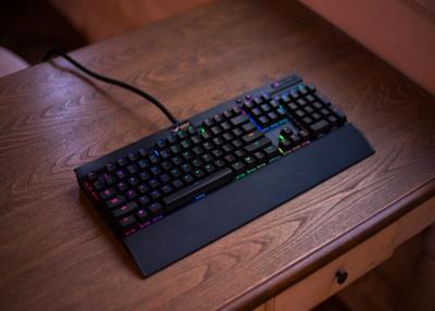 China Rainbow Backlit Ergonomic Illuminated Wired Gaming Keyboard 485 x 155 x 50mm for sale