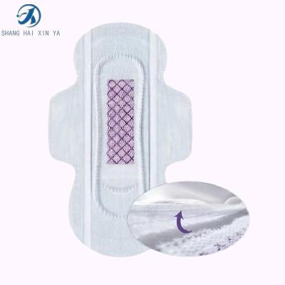 China Breathable Disposable Sanitary Napkins 245mm Ladies Day Use Menstrual Protection With Negative Ion Chip China Supplier for sale