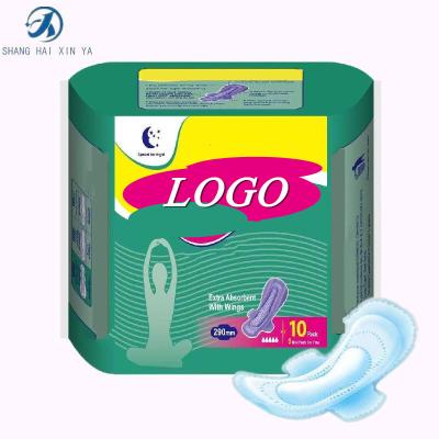 China Breathable Wings Large Quick-absorbent Ultrathin Sanitary Napkin for sale