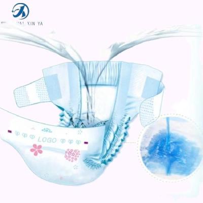 China Printing Class B Baby Diaper Inventory Rejected Diapers In Common Cheap Diaper Bags Baby Class B Excellent Service for sale