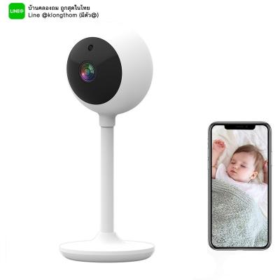 China Low Power Security Wireless Mini Ptz Surveillance Waterproof IP Tuya Smart Wifi 1080 Audio Camera for sale