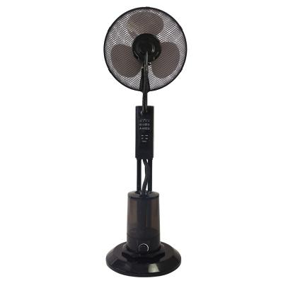 China 16 Inch Electric Water Jet Mist Fan With Cooler Mist Function Pedestal Water Air Fan for sale