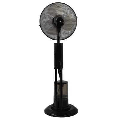 China Lower noise cheapmist good quality commercial 16 inch water jet fan adjustable cooling fanwith remote control for sale