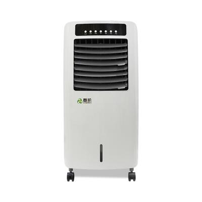 China New Air Cooler Mode 3 In 1 Space Office Home Used And Portable Personal Air Cooler With Remote Control for sale