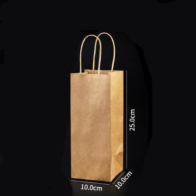 China Biodegradable Food Grade Kraft Paper Bag Recycled Brown Kraft Paper Bag for sale