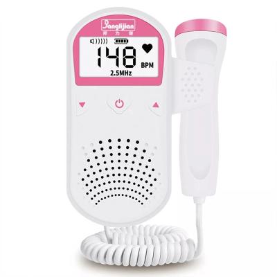 China Home Use Ultrasound Doppler Baby Monitor Home Use Fetal Heart Sound Detector Pregnant Fetal Fetal Baby Health Monitor for sale