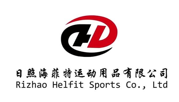 Verified China supplier - Rizhao Helfit Sports Co., Ltd.