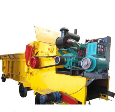 China Machinery Repair Shops Wood Crusher for sale