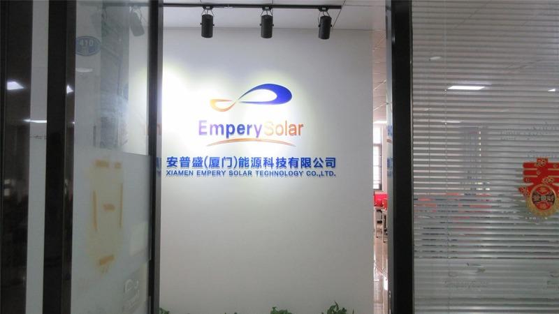 Verified China supplier - Xiamen Empery Solar Technology Co., Ltd.