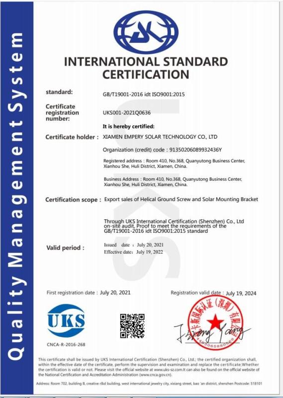 ISO9001 - Xiamen Empery Solar Technology Co., Ltd.