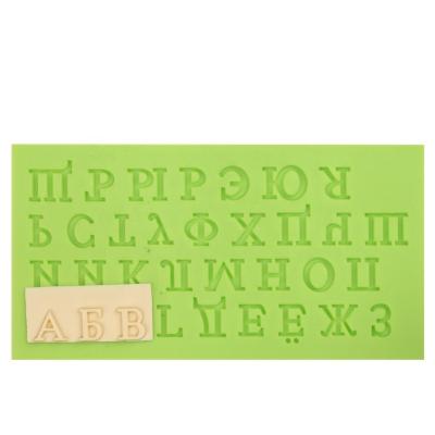 China Viable Combination Silicone Mold Russian Alphabet Food Grade for sale