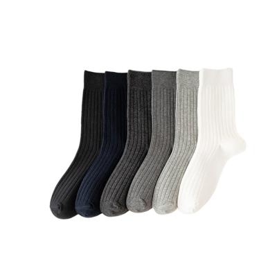 China Fashion Soft Cotton Supplier Antibacterial Custom Socks Men's Empty Socks And Hot Sock Sublimation for sale