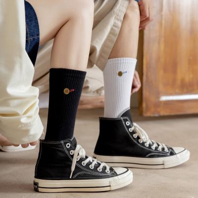 China 2022 Antibacterial Men And Women Fitted Comfortable Non-slip Custom Socks for sale