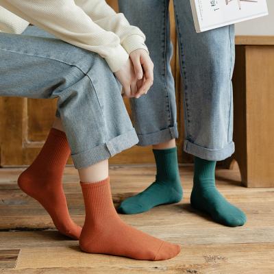 China Antibacterial Men's Ankle Women's Fashion Unisex Comfortable Custom Sporty Soft And Cozy Socks Hosiery Socks for sale