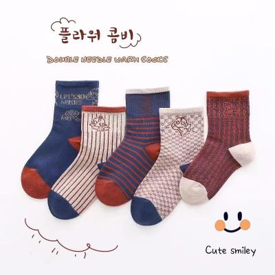 China Breathable 5 Pairs/Pack Boys And Girls Cotton Jacquard Pattern Socks for sale